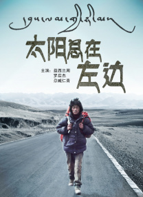 久草在线这里只有精品